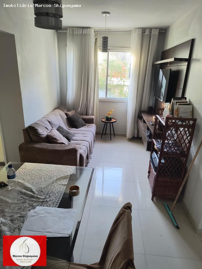 Apartamento, 2 quartos, 57 m² - Foto 16