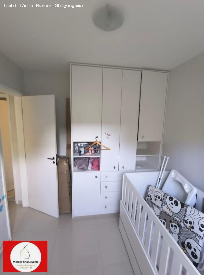 Apartamento, 2 quartos, 57 m² - Foto 18