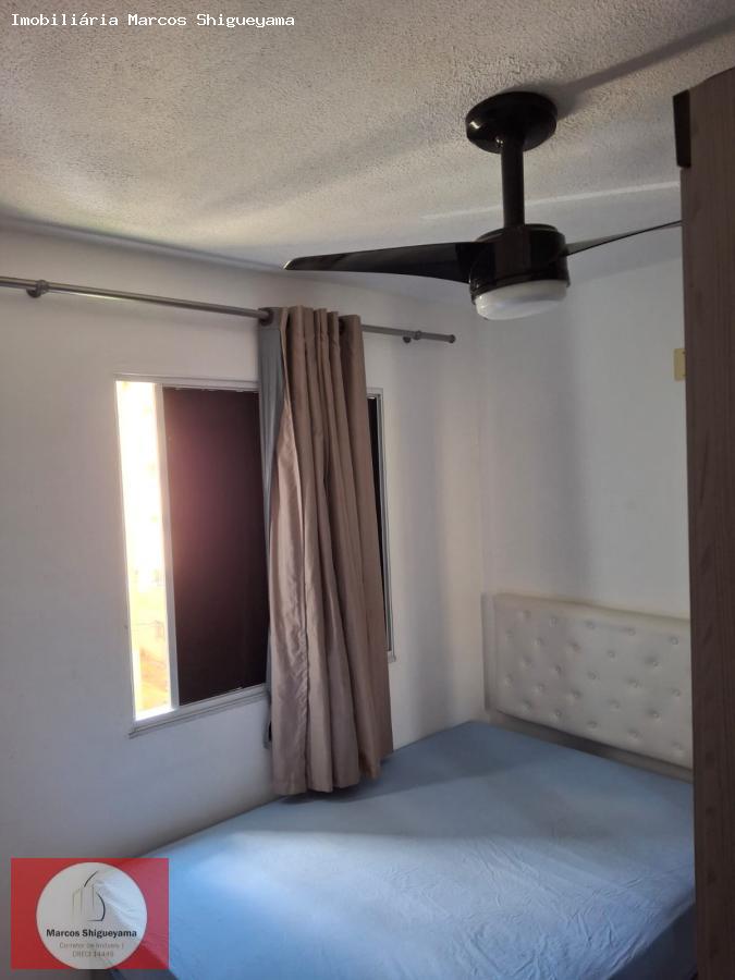 Apartamento à venda com 2 quartos, 47m² - Foto 7