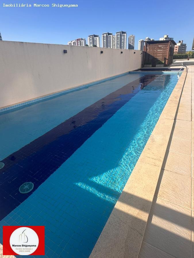 Apartamento, 3 quartos, 123 m² - Foto 7