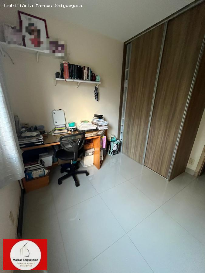 Apartamento à venda com 2 quartos, 47m² - Foto 5