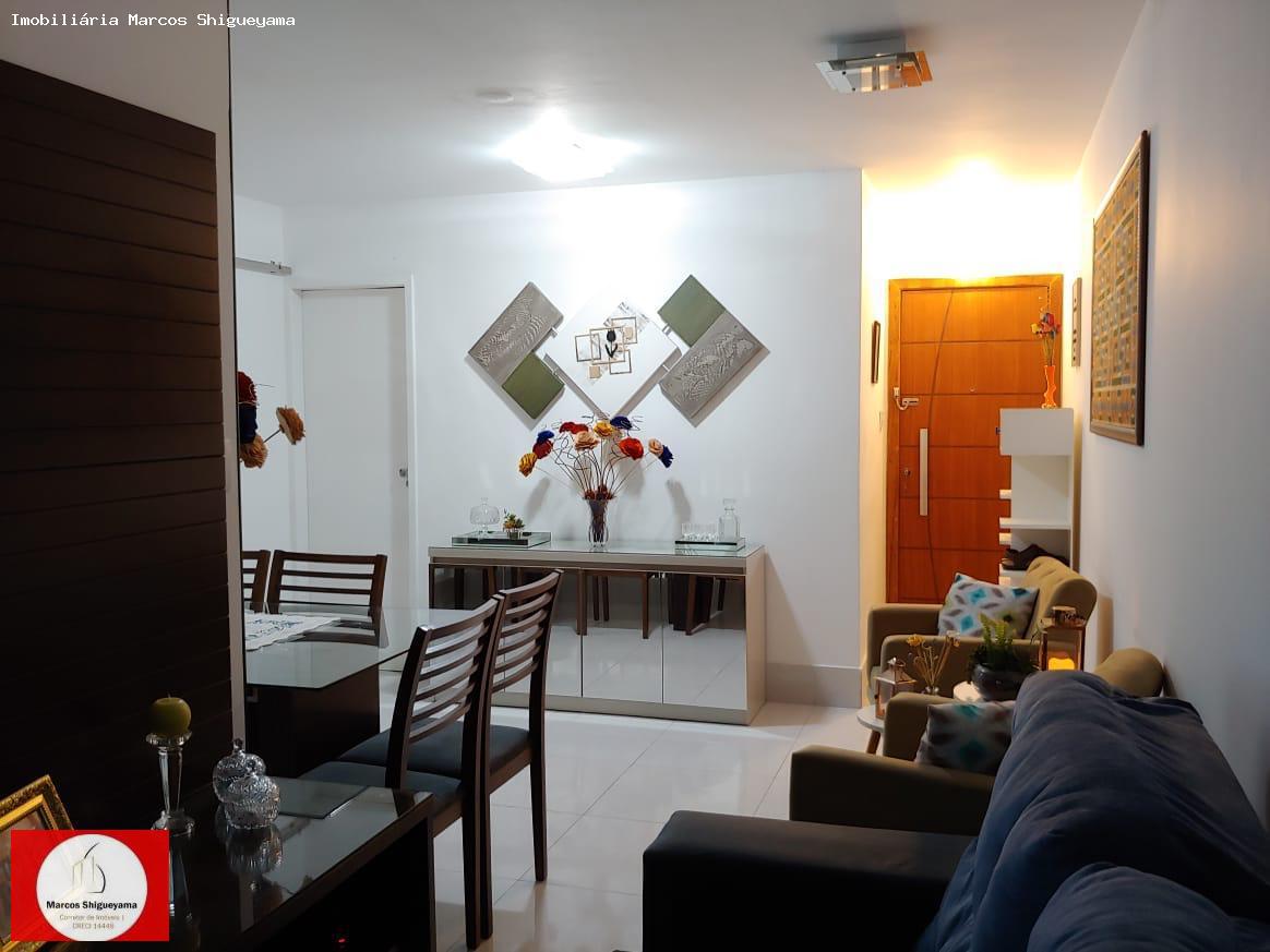 Apartamento, 3 quartos, 90 m² - Foto 1
