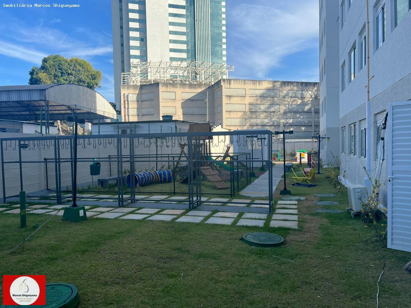 Apartamento, 2 quartos, 39 m² - Foto 4