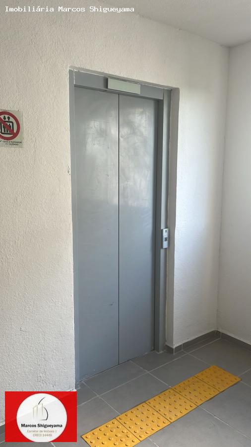 Apartamento, 2 quartos, 39 m² - Foto 5
