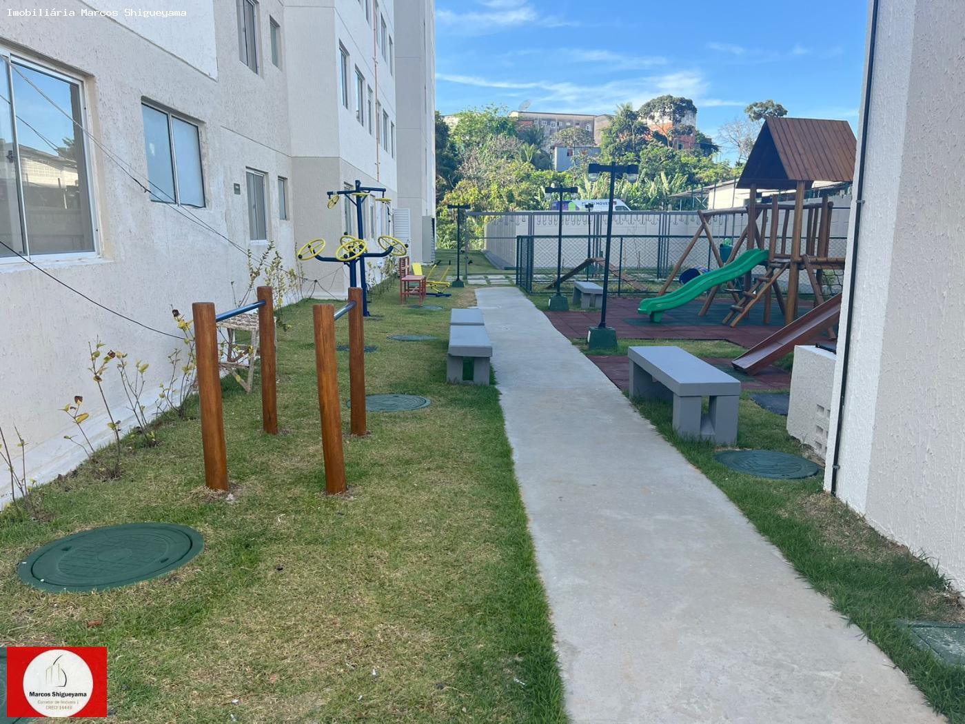 Apartamento, 2 quartos, 39 m² - Foto 7