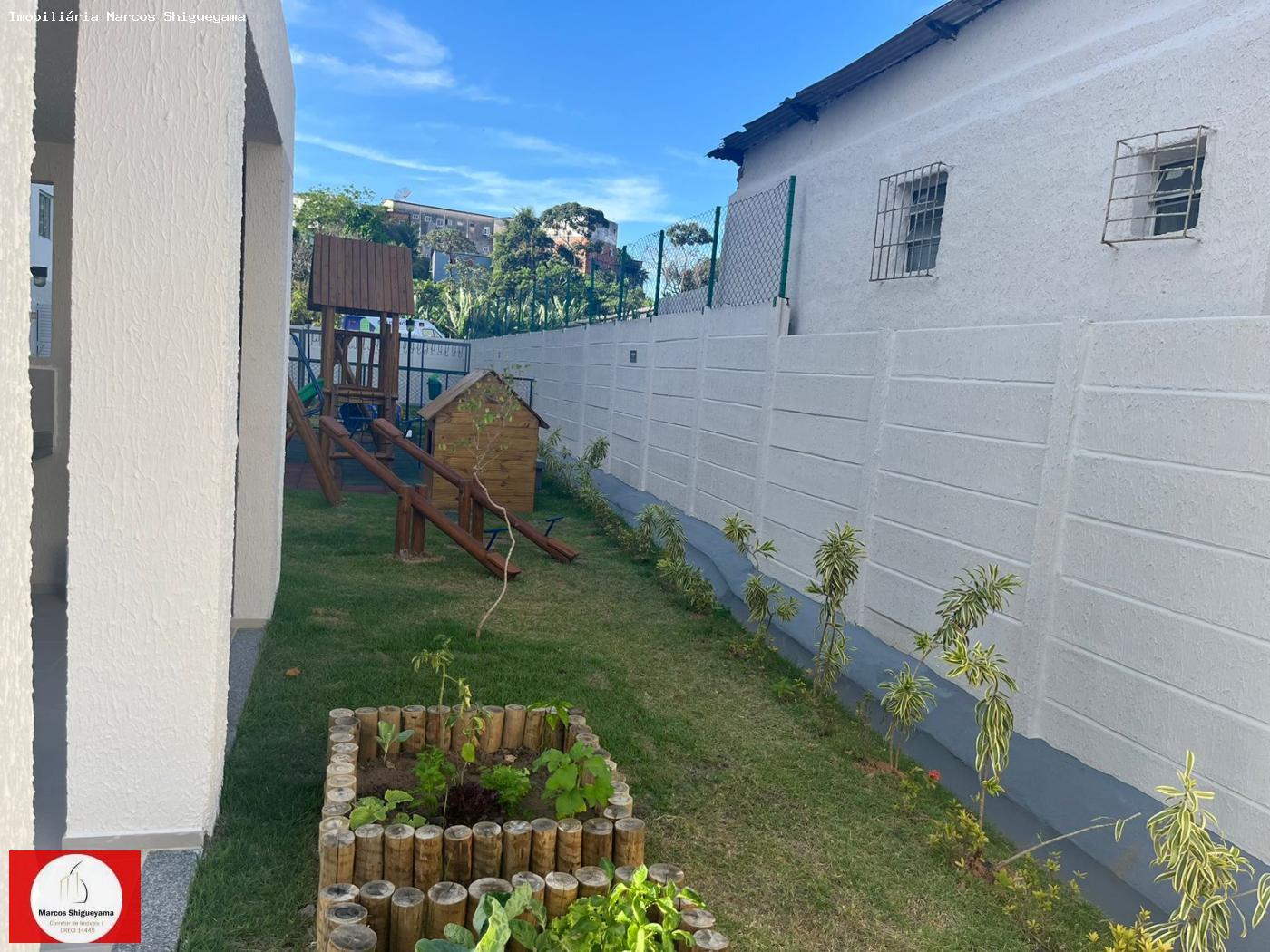 Apartamento, 2 quartos, 39 m² - Foto 8