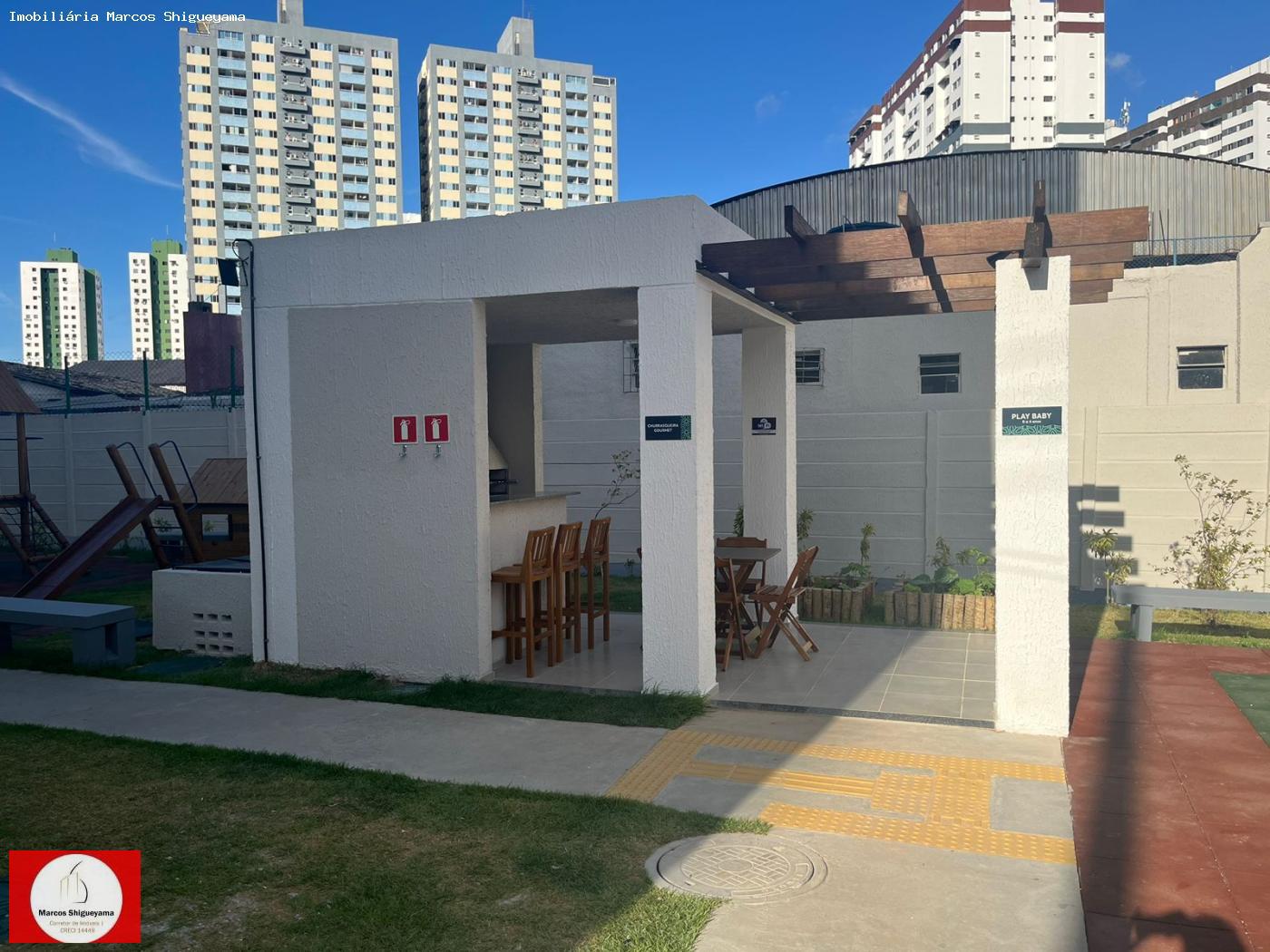 Apartamento, 2 quartos, 39 m² - Foto 12