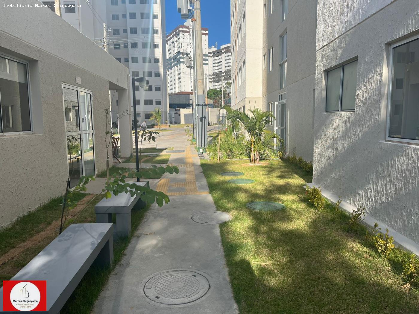 Apartamento, 2 quartos, 39 m² - Foto 1