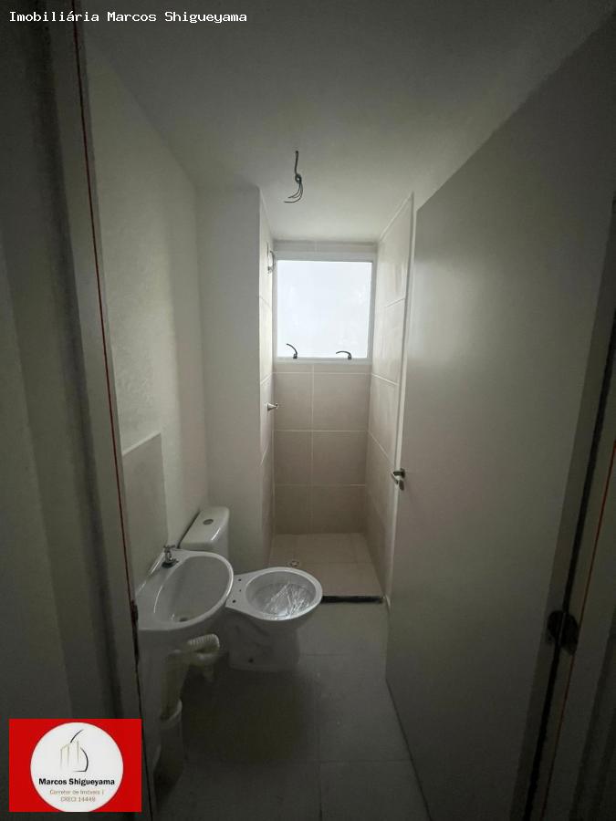 Apartamento, 2 quartos, 39 m² - Foto 19