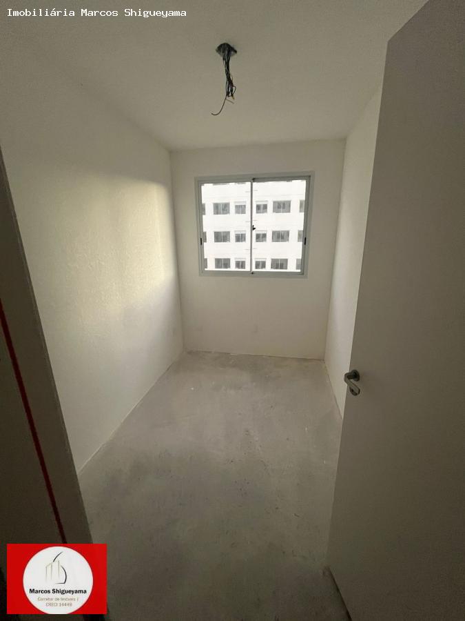 Apartamento, 2 quartos, 39 m² - Foto 20
