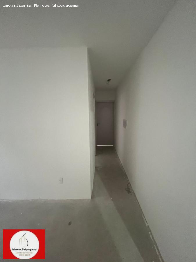 Apartamento, 2 quartos, 39 m² - Foto 21