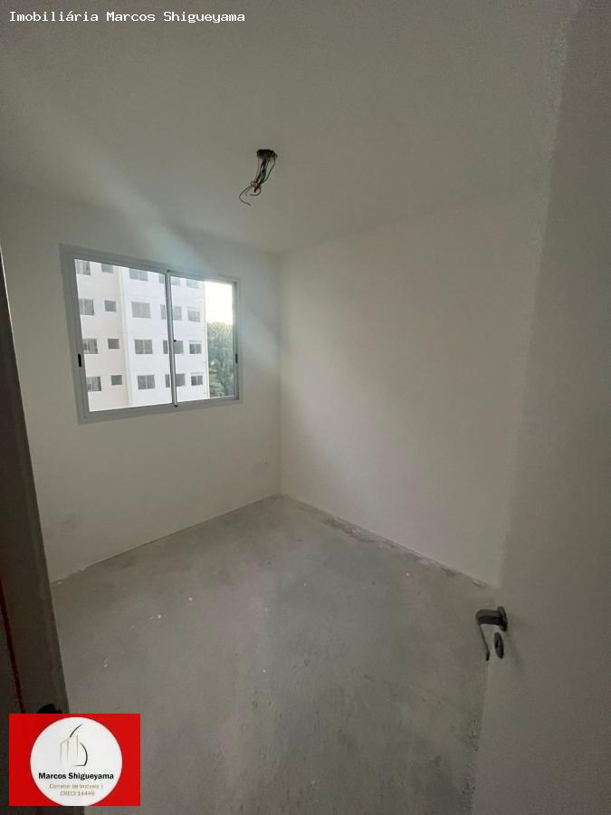 Apartamento, 2 quartos, 39 m² - Foto 22
