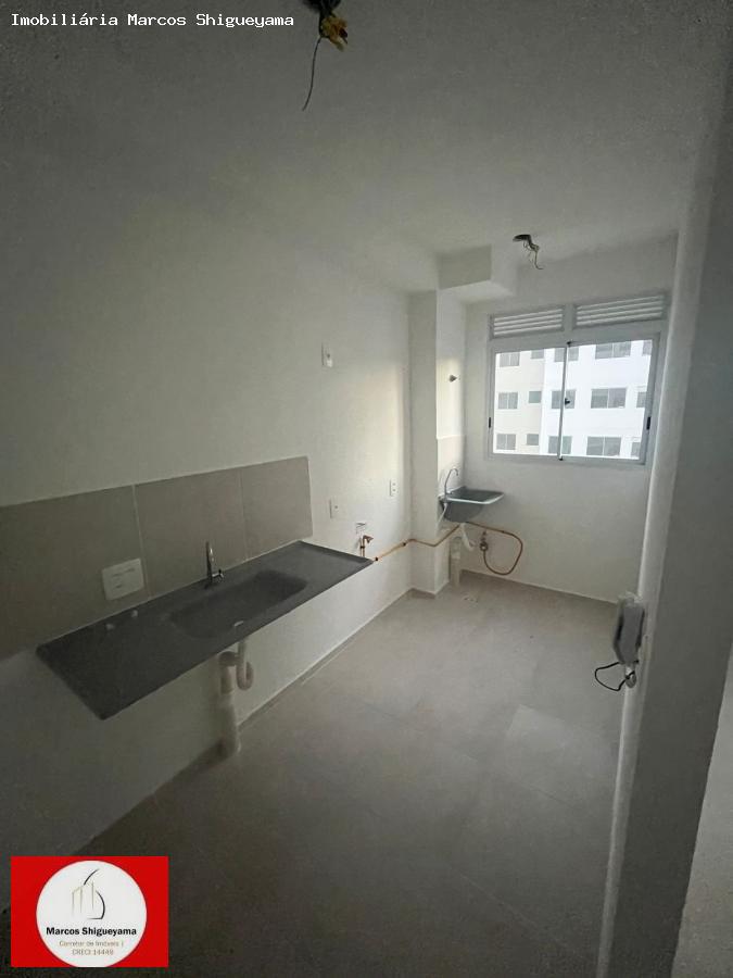 Apartamento, 2 quartos, 39 m² - Foto 23