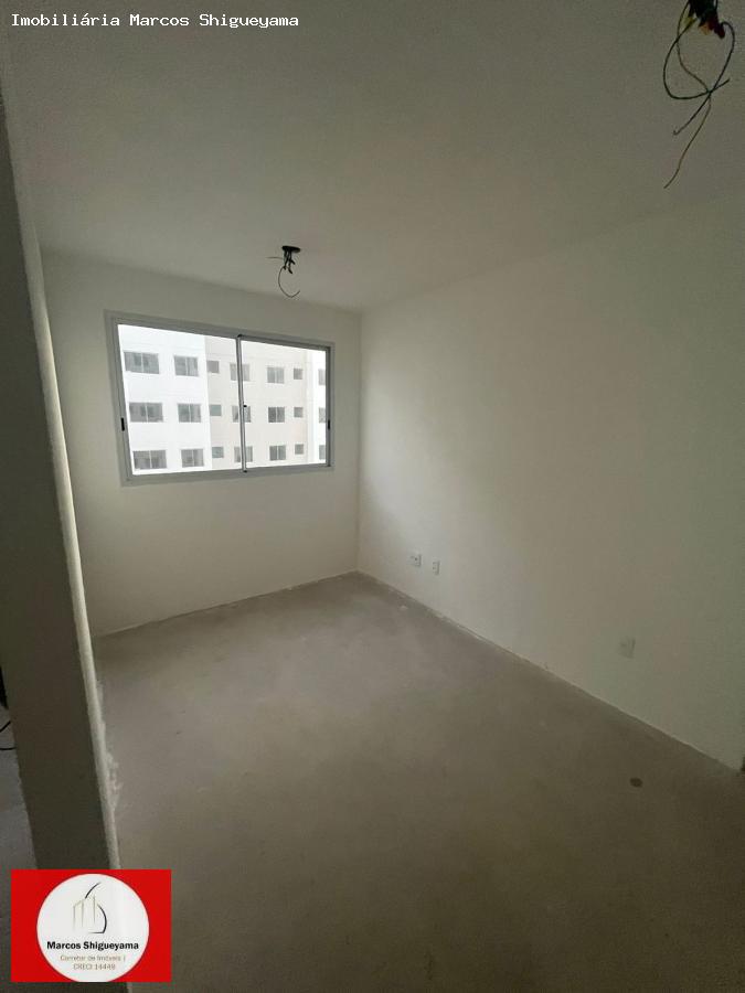 Apartamento, 2 quartos, 39 m² - Foto 24