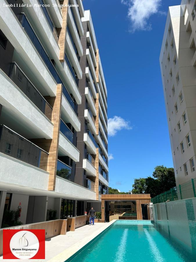 Apartamento, 1 quarto, 50 m² - Foto 1