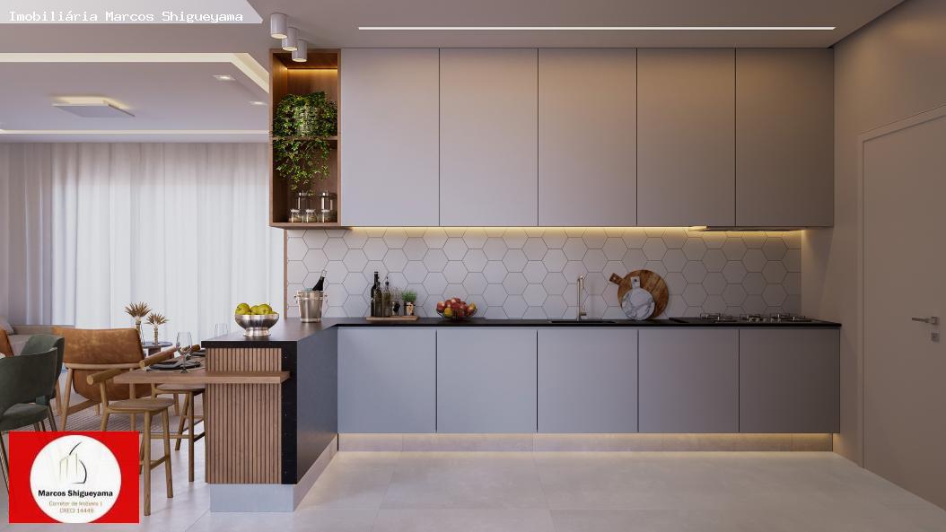 Casa de Condomínio à venda com 4 quartos, 165m² - Foto 4