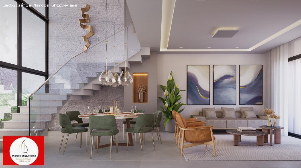 Casa de Condomínio à venda com 4 quartos, 165m² - Foto 1