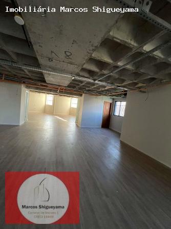 Conjunto Comercial-Sala à venda, 205m² - Foto 5