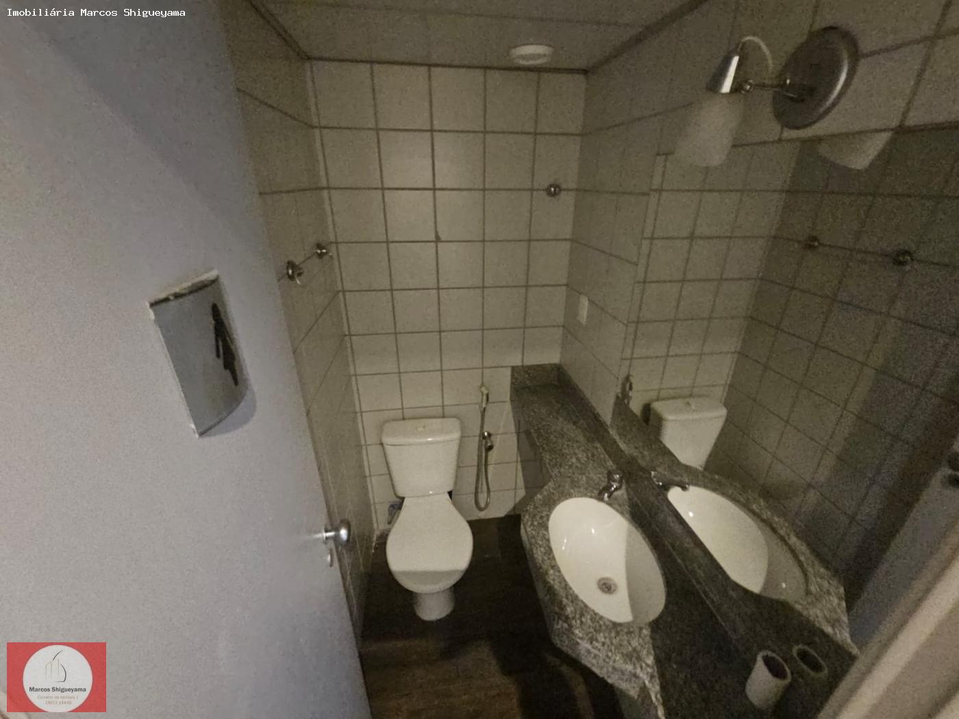 Conjunto Comercial-Sala para alugar, 67m² - Foto 6