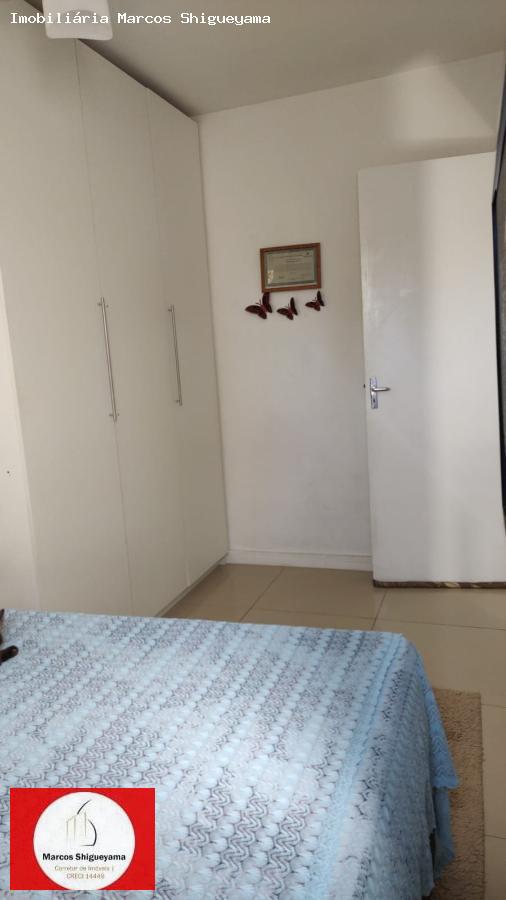 Apartamento à venda com 2 quartos, 47m² - Foto 2