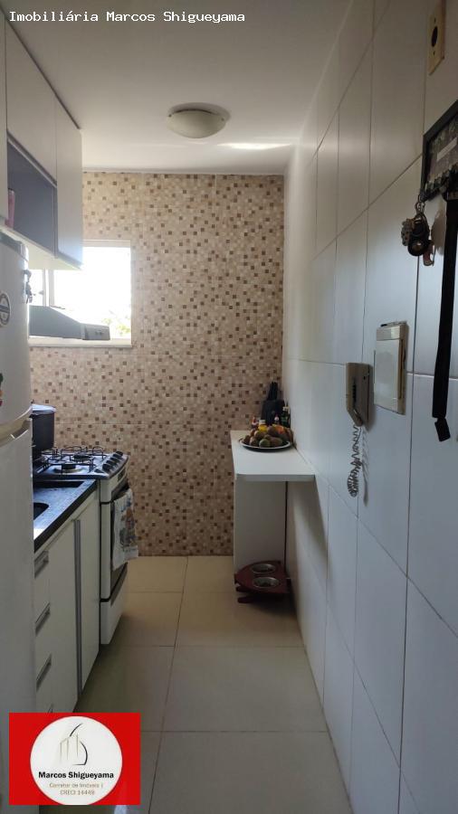 Apartamento à venda com 2 quartos, 47m² - Foto 9