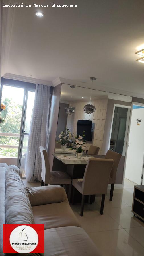 Apartamento à venda com 2 quartos, 47m² - Foto 13