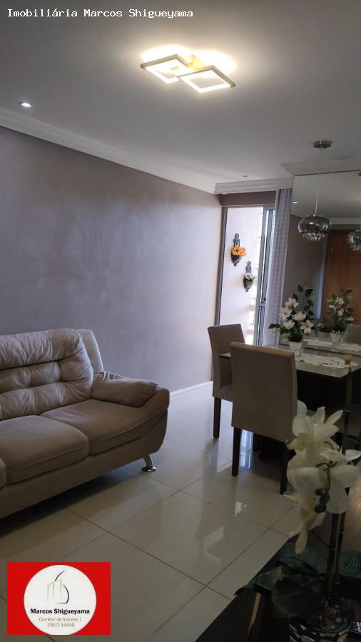 Apartamento à venda com 2 quartos, 47m² - Foto 16