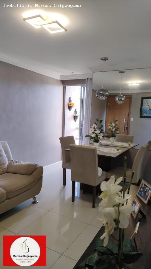 Apartamento à venda com 2 quartos, 47m² - Foto 18