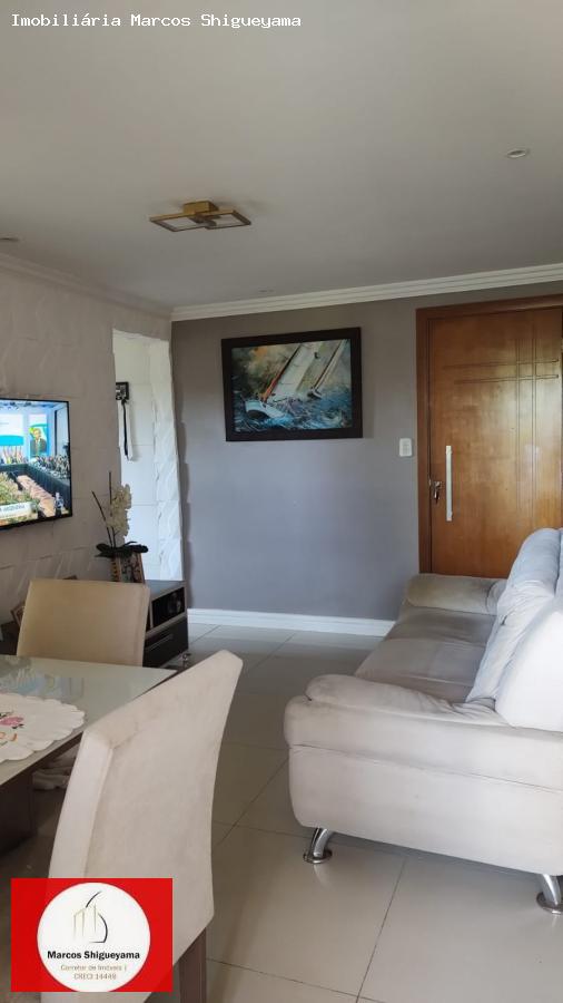 Apartamento à venda com 2 quartos, 47m² - Foto 17