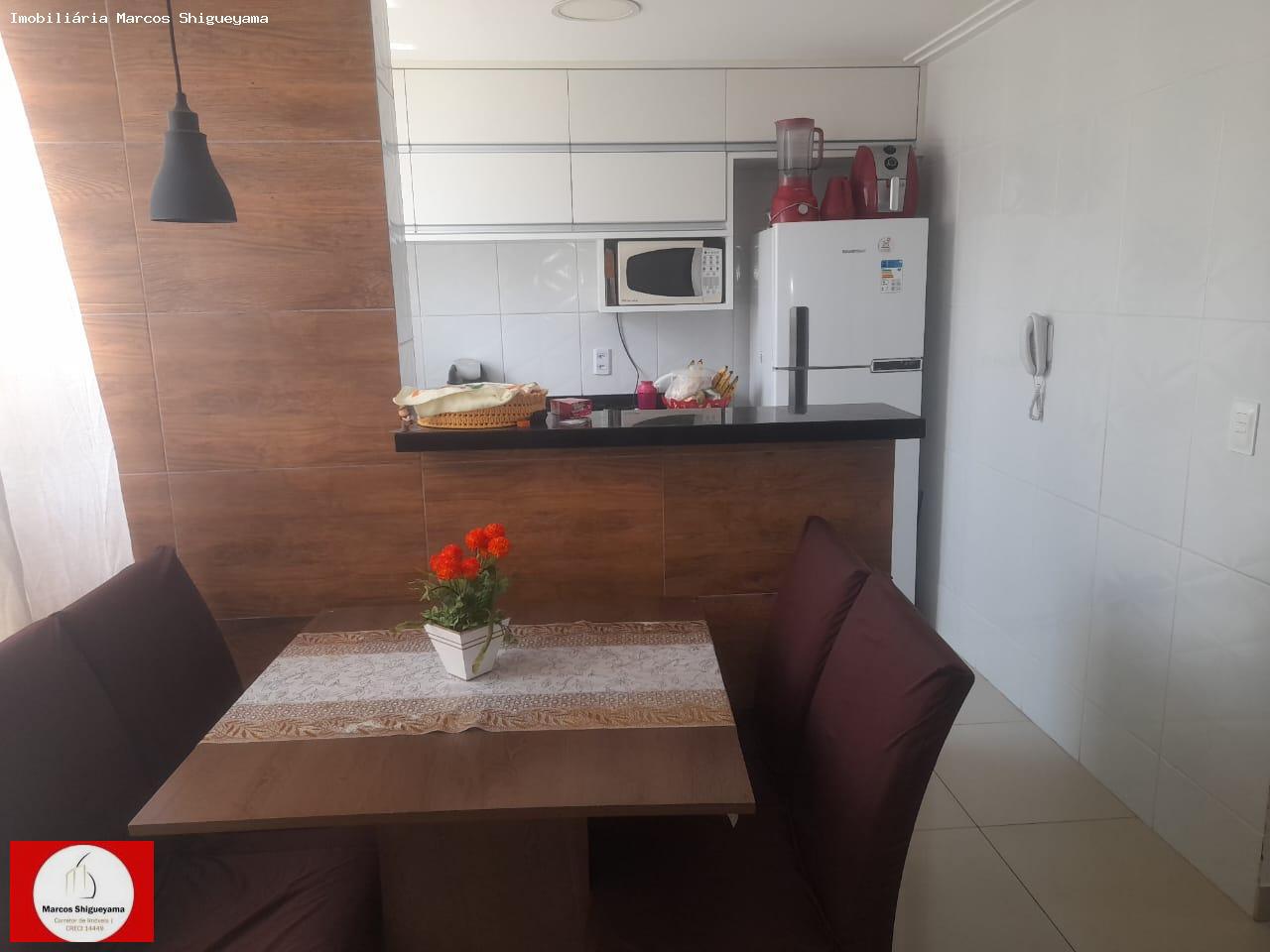 Apartamento à venda com 2 quartos, 51m² - Foto 1