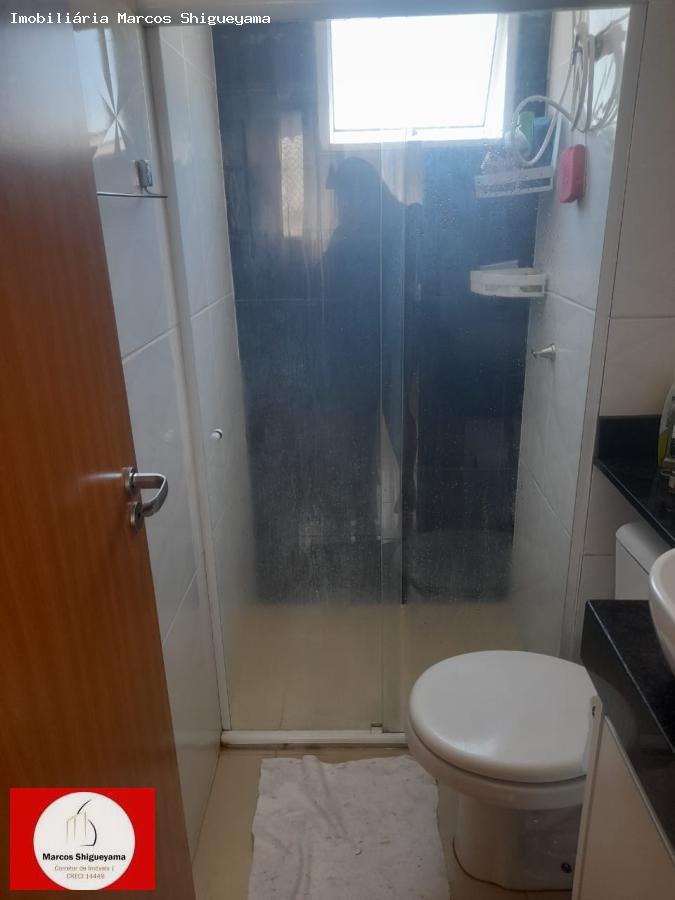 Apartamento à venda com 2 quartos, 51m² - Foto 2