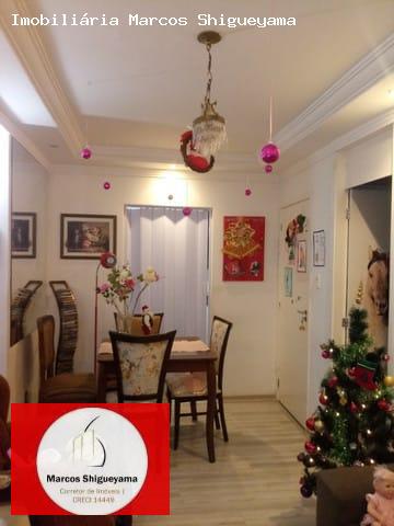 Apartamento, 3 quartos, 54 m² - Foto 14