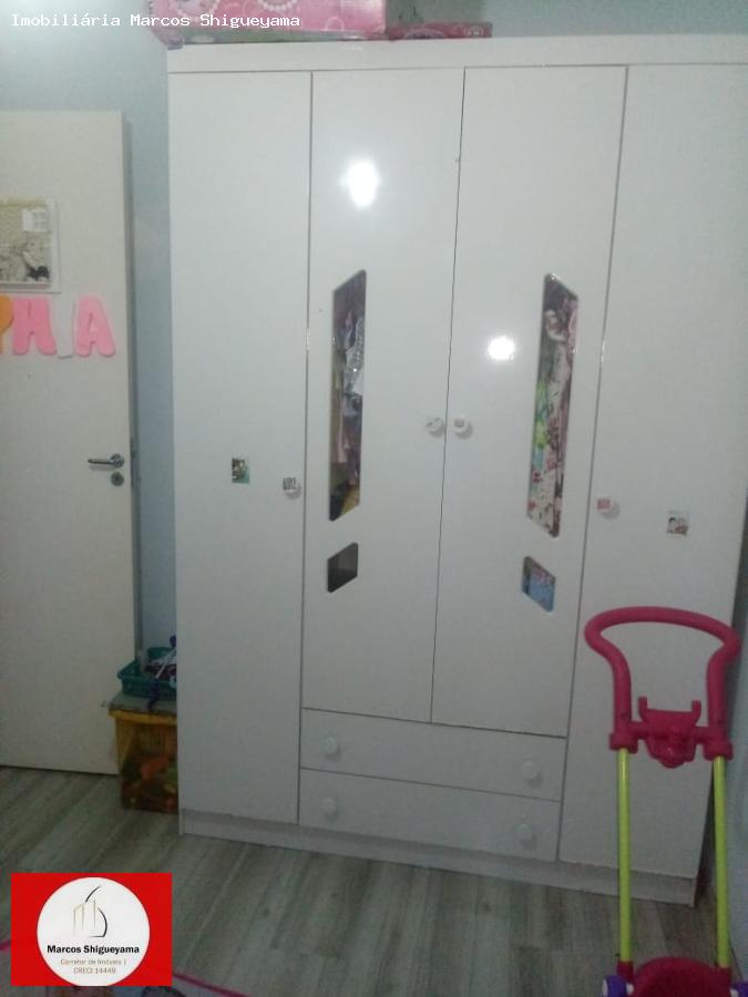 Apartamento, 3 quartos, 54 m² - Foto 15