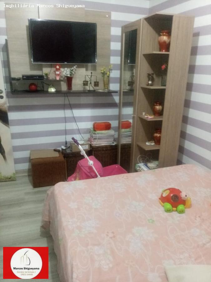 Apartamento, 3 quartos, 54 m² - Foto 13