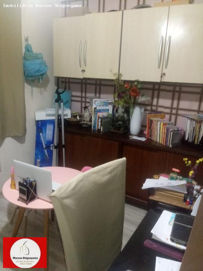 Apartamento, 3 quartos, 54 m² - Foto 19