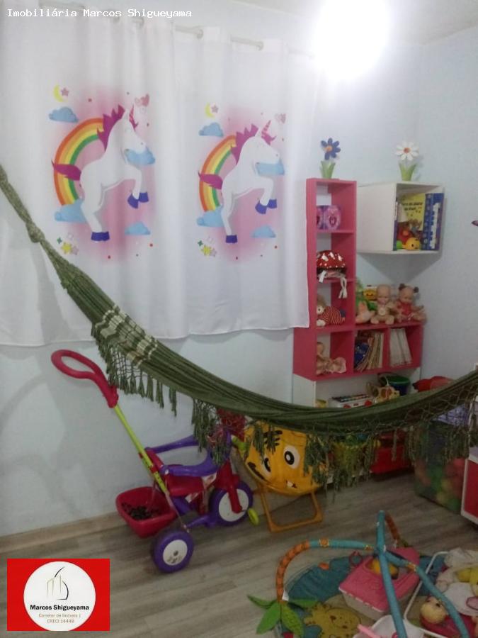 Apartamento, 3 quartos, 54 m² - Foto 17