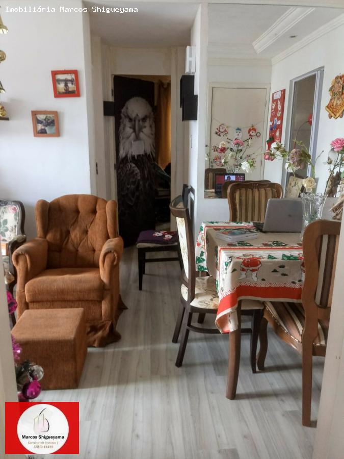 Apartamento, 3 quartos, 54 m² - Foto 20