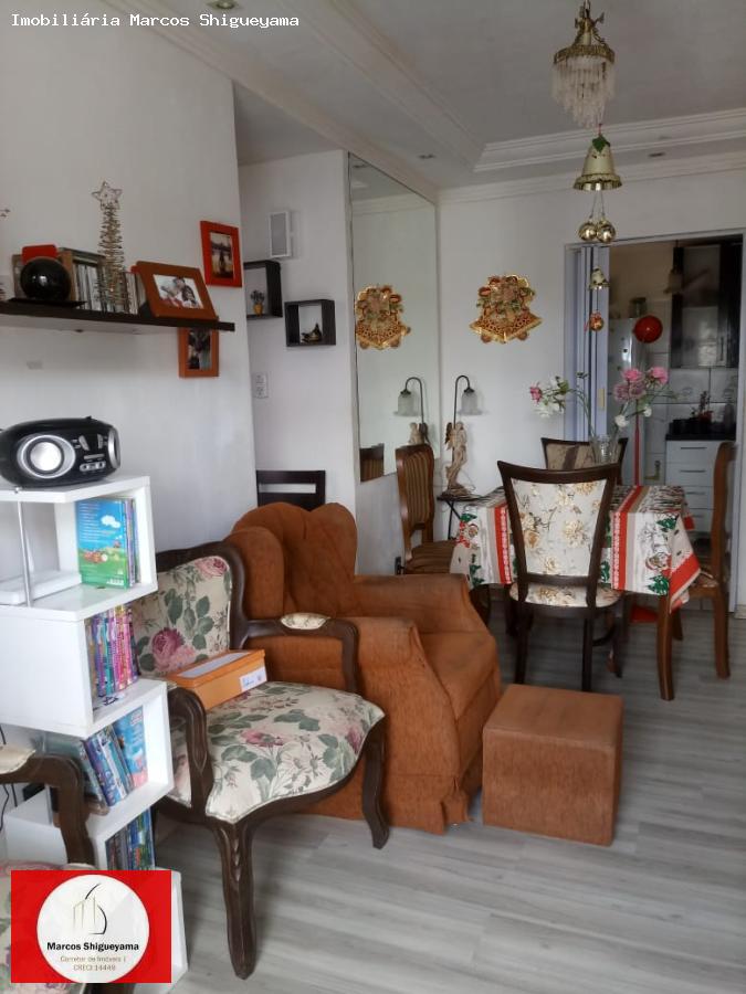 Apartamento, 3 quartos, 54 m² - Foto 21