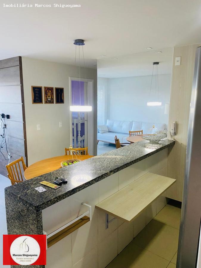Apartamento, 2 quartos, 51 m² - Foto 2