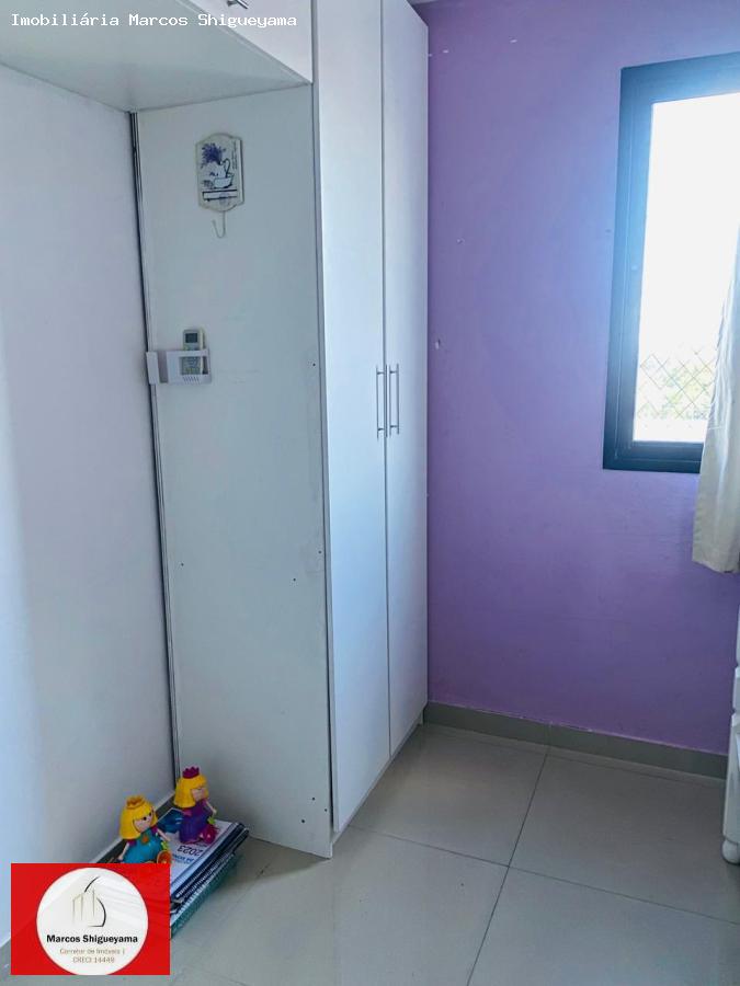 Apartamento, 2 quartos, 51 m² - Foto 14
