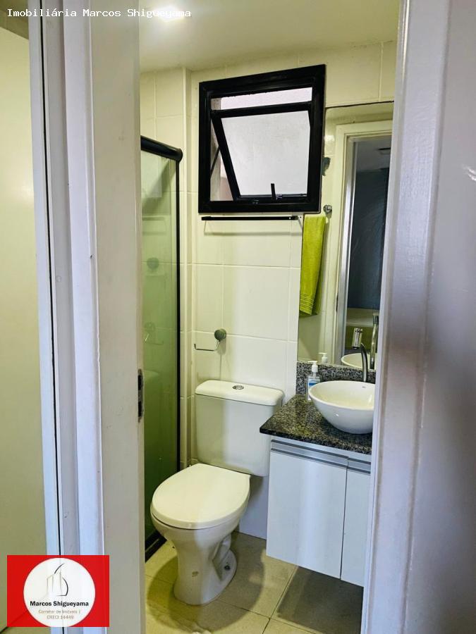 Apartamento, 2 quartos, 51 m² - Foto 23