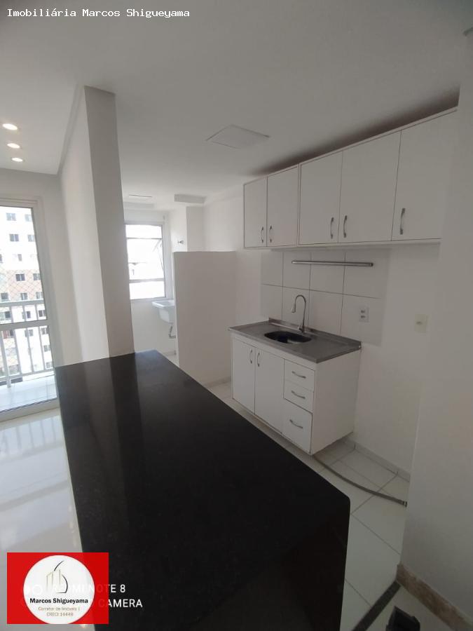 Apartamento à venda com 2 quartos, 57m² - Foto 8