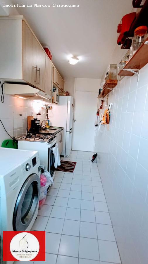 Apartamento à venda com 2 quartos, 55m² - Foto 21