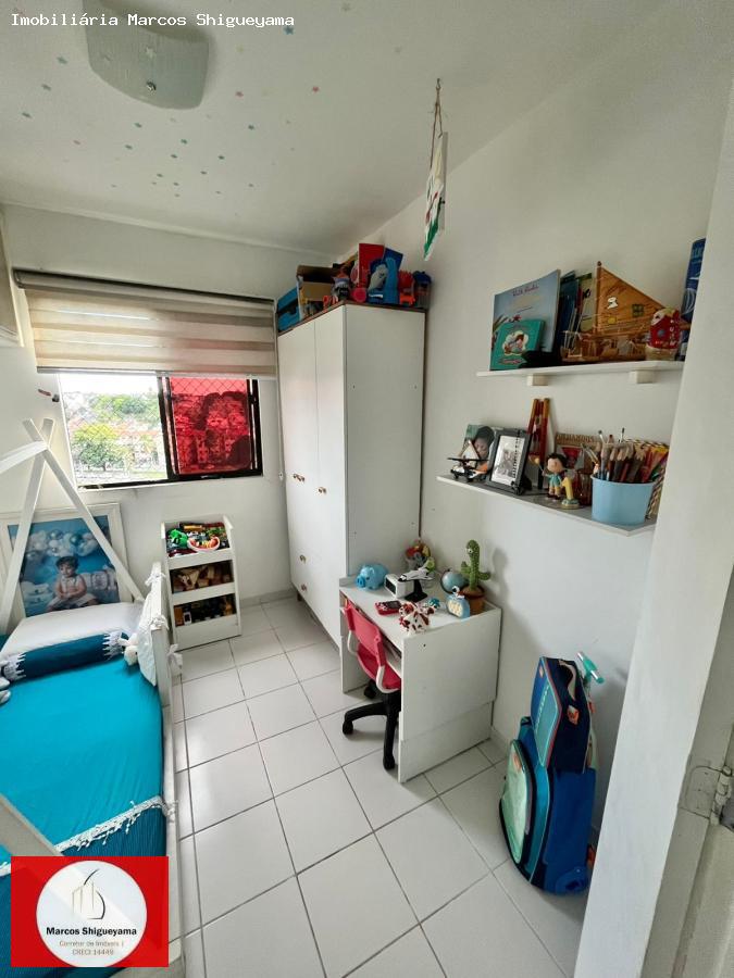 Apartamento à venda com 2 quartos, 55m² - Foto 19