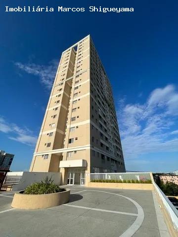 Apartamento para alugar com 2 quartos, 55m² - Foto 1
