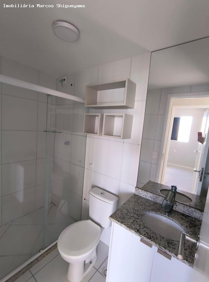 Apartamento para alugar com 2 quartos, 55m² - Foto 17