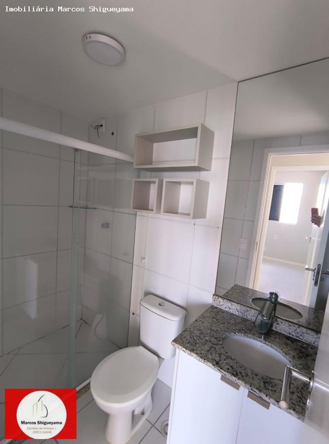 Apartamento, 2 quartos, 55 m² - Foto 17