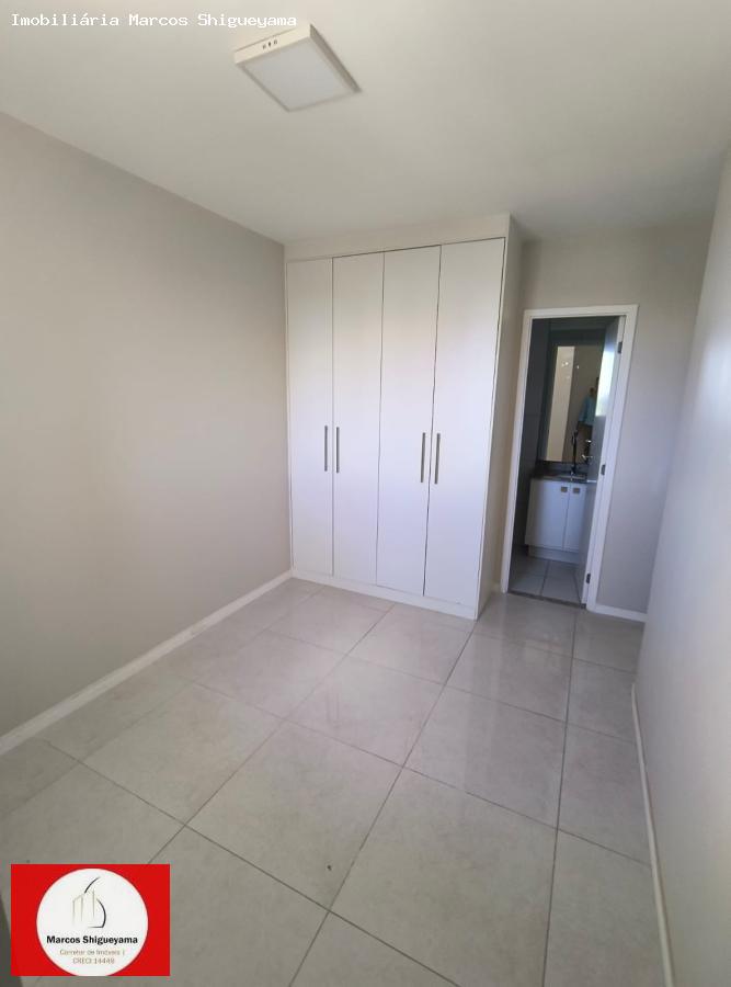 Apartamento, 2 quartos, 55 m² - Foto 11