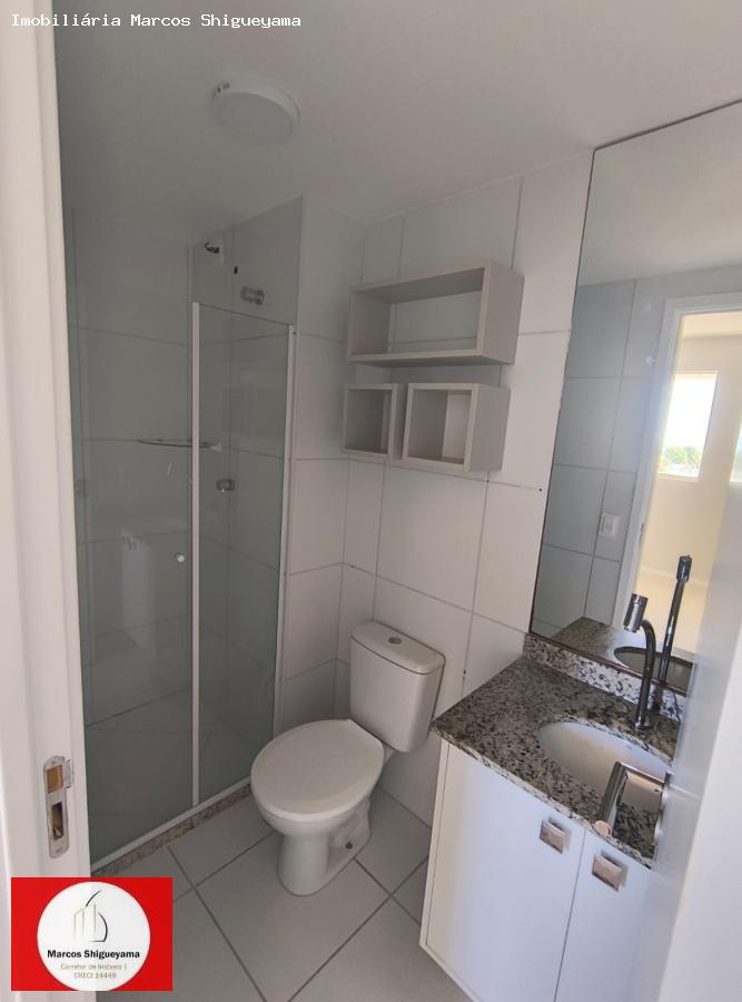 Apartamento, 2 quartos, 55 m² - Foto 13