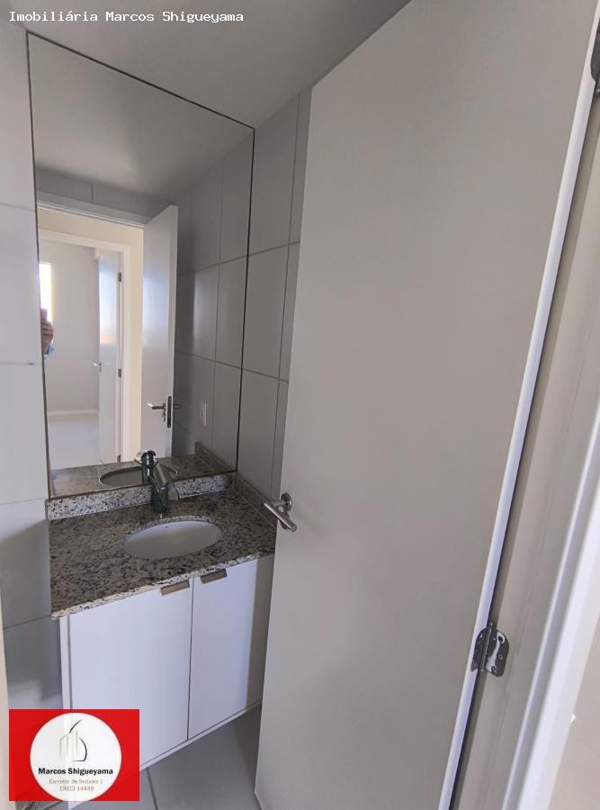 Apartamento, 2 quartos, 55 m² - Foto 14